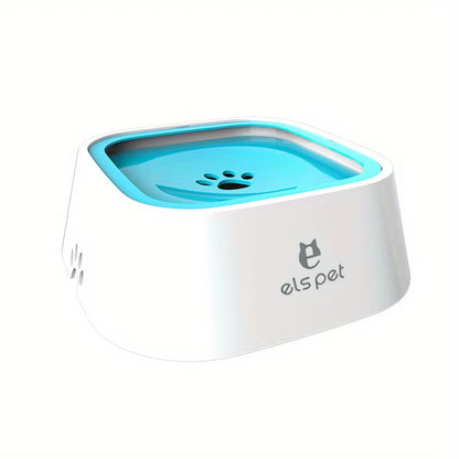 Pet Water Bowl with Slow Feeder Design - No-Spill Dog Water Dish