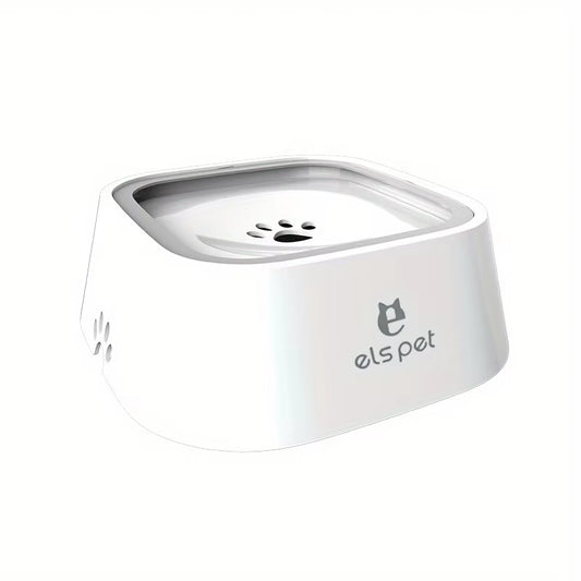 Pet Water Bowl with Slow Feeder Design - No-Spill Dog Water Dish