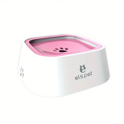 Pet Water Bowl with Slow Feeder Design - No-Spill Dog Water Dish