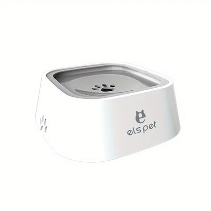Pet Water Bowl with Slow Feeder Design - No-Spill Dog Water Dish
